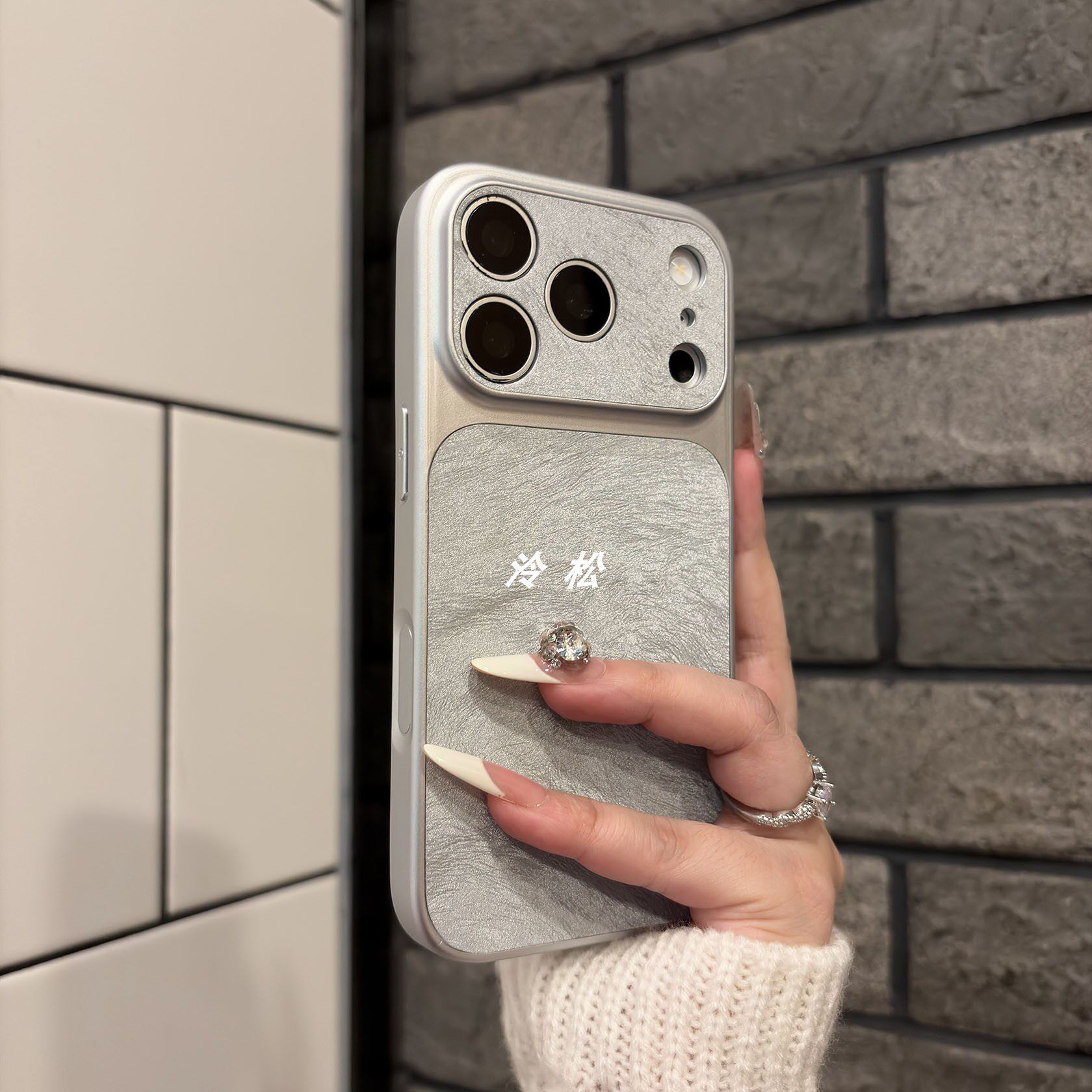 流光羽纱手机壳适用苹果iPhone18promax全包17秒变大视窗16独特防摔不沾指纹巨好看15高级感电镀银保护套男款