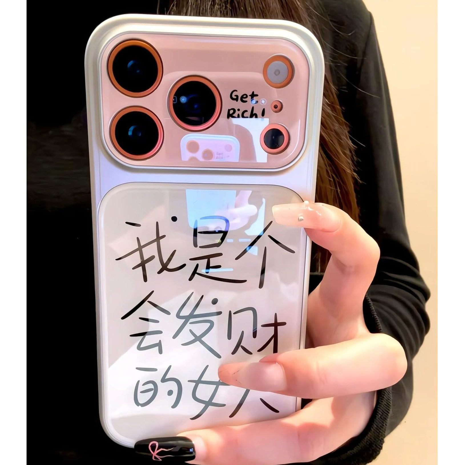 适用苹果17promax手机壳新款iphone16pro保护套1