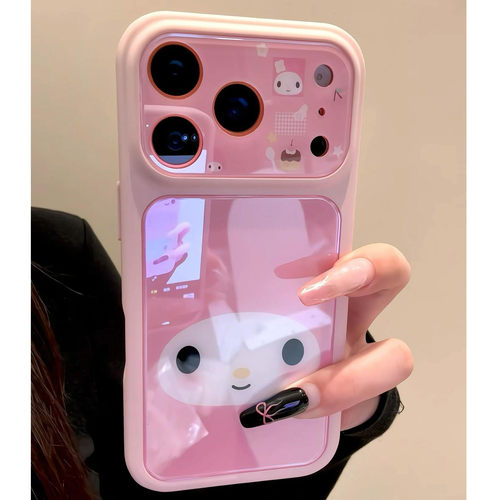 IPhone17pro可爱粉色小兔手机壳