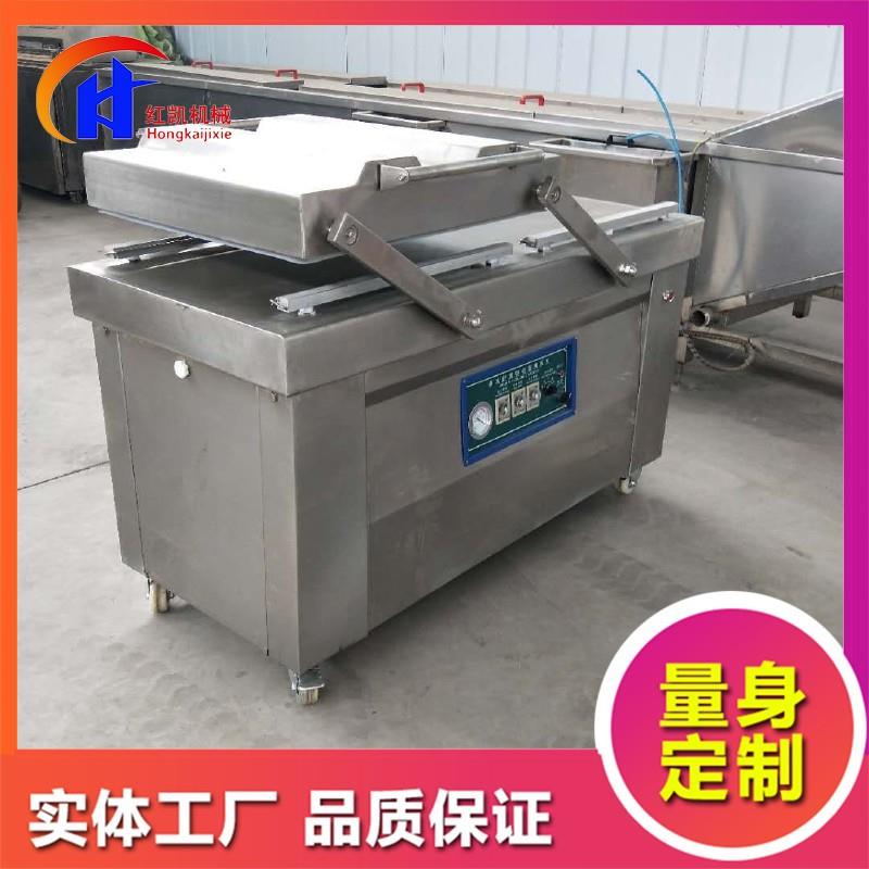 小鱼仔包装机设备全自动阿胶糕真空包装机双室真空包装机