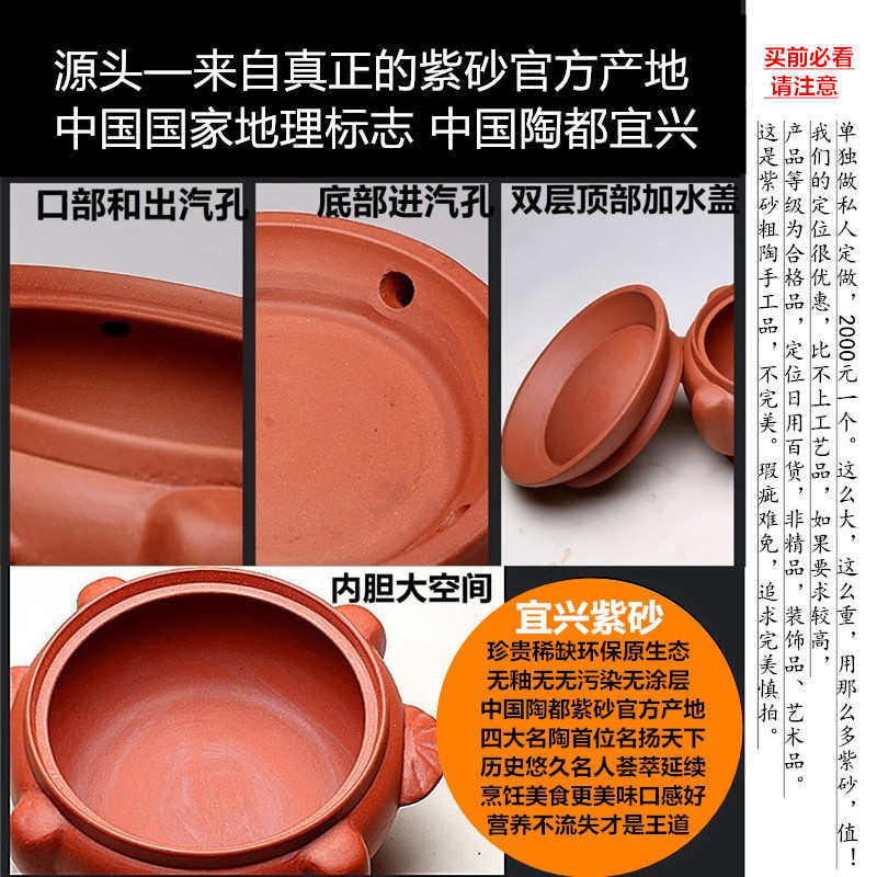 蒸鸡锅盗汗鸡煲汤陶瓷家用商用鸡汽锅汽锅多功能紫养生锅砂锅气锅