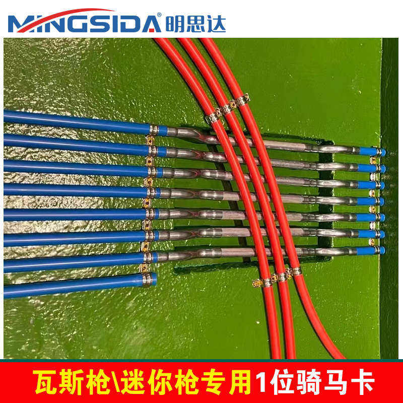 明思达一位双耳不锈钢骑马卡卡箍卡欧姆马鞍U卡线管抱水管卡型卡