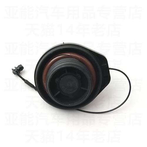 福田祥菱M1M2V1V2V3时代驭菱VQ1小卡之星1235油U箱盖带绳货车配件