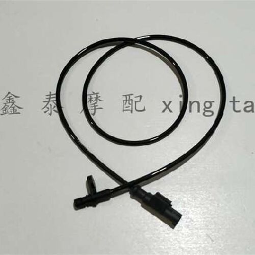黄龙BJ600GS/-A/500/50w2/502C/752S前后ABS传感器轮速速度传感器