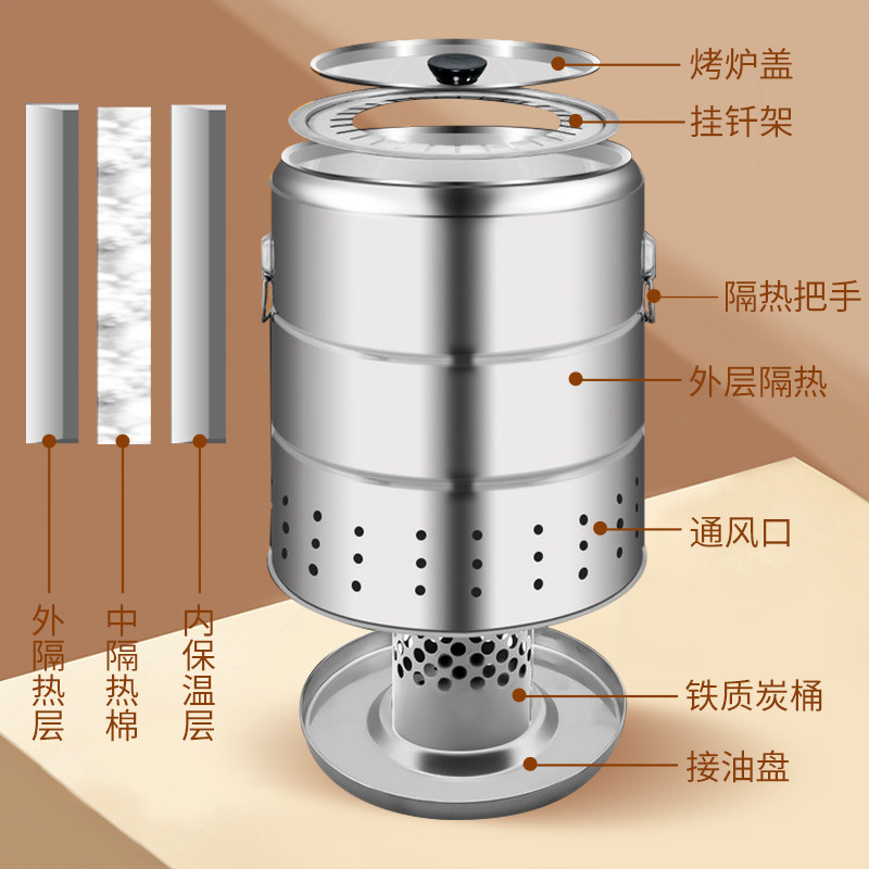 无烟烧烤炉家f用庭院烤肉炉户外室内焖烤炉碳烤炉吊炉烤串木炭烤