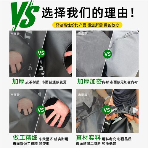 备胎罩哈弗猛龙25款燃油版备胎罩专用I改装后备胎壳轮胎盖越野皮