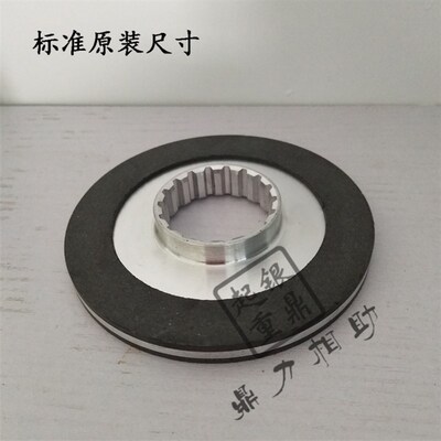 科尼法兰泰克电动葫芦刹车片NtM38720NR2刹车制动器/刹车盘/摩擦