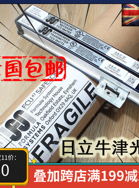 日立牛津光幕FCU0647CN0r1CN02电梯FCU0647RX原厂TX日滨HGP配件MC