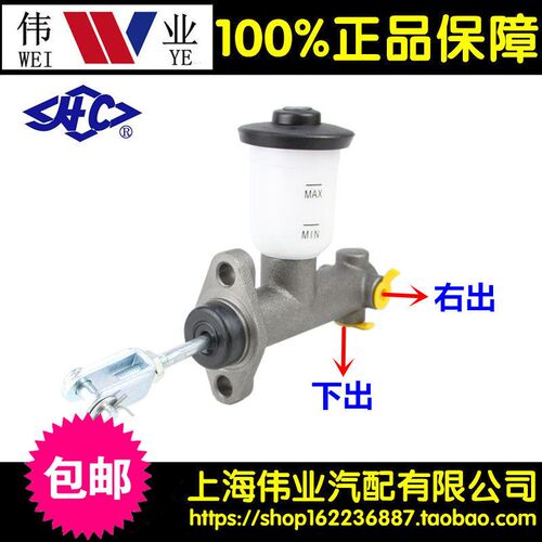 适用堆高机煞车总泵制动总泵煞车泵u主缸合力龙工1-3.5吨FD30 H30
