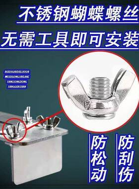 304不锈钢磨刀石支架加厚新款磨刀架I子水槽塘固定架可调节伸缩架