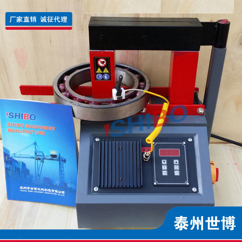 世博电磁感应轴承加热器 38ESD 轴承加热器 厂家直销 品质保证
