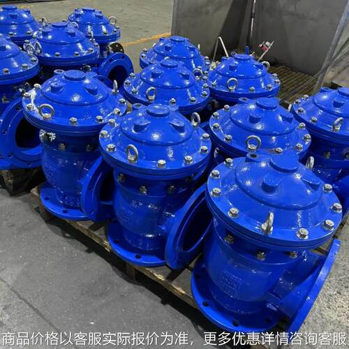 DN150大口径JM744X-16Q隔膜气动角式快开排泥阀球墨QT450法兰连接