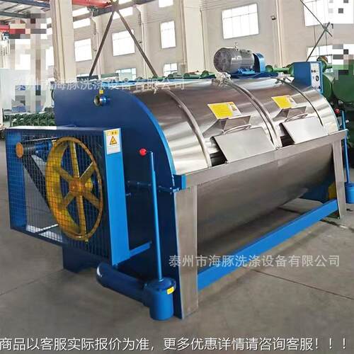 卧工业衣机大型洗式脱机酒店医院用XGP-100工作服半自动工业水洗