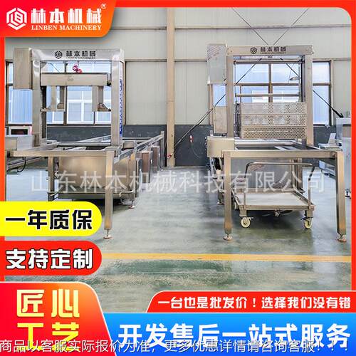 连式续牛蜂窝卤煮并锅煮面ODI炉多锅联肉烧鸡焯水锅大型蒸汽加热