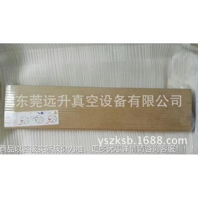 59片一套bcker空泵碳片WN1真24-16 e32555*65*5