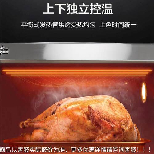 泓三层定九盘燃WMZ气烤箱包蛋糕月饼商用面大容量烤炉独立控锋温