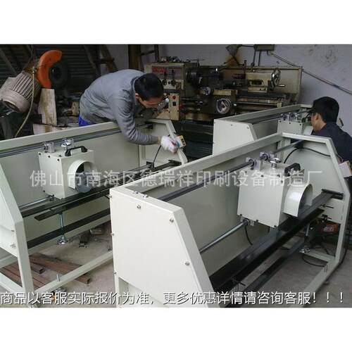 900Drx-900#全自动型磨机丝印手动磨刮刮机半动自磨刮刀机广东厂