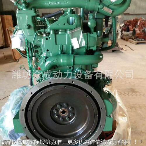 玉柴马YC6配B16MND0ZT20发动机160力 收割机农用机-械玉柴原柴油