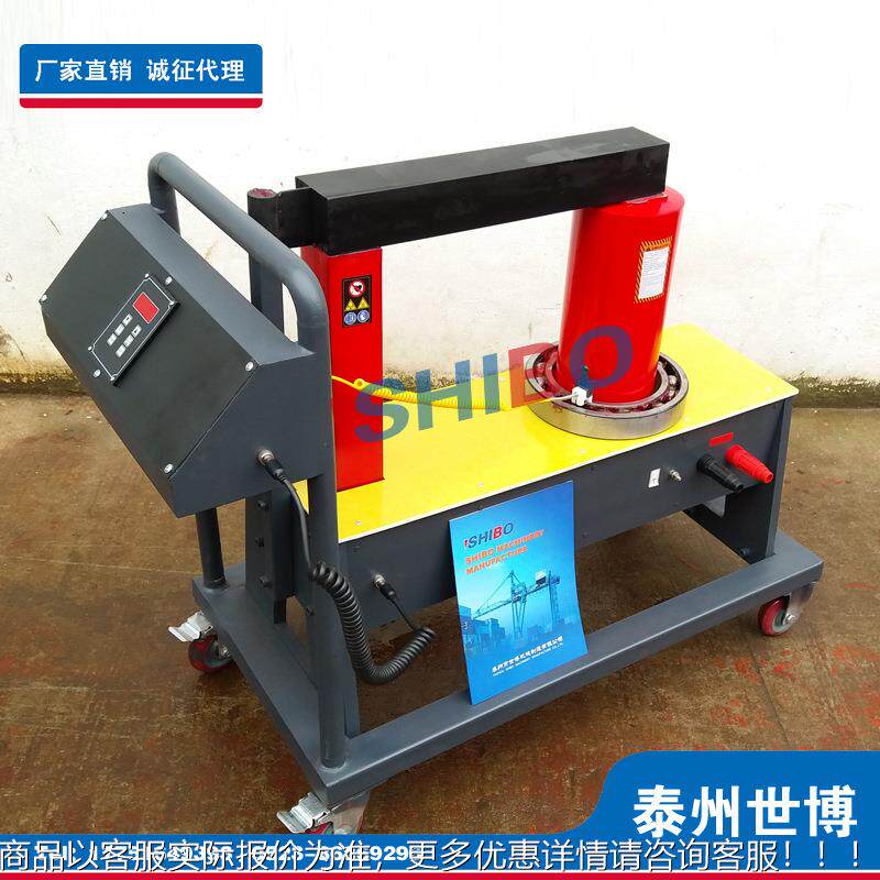 世轴承感应加热器HG-120/H-G15器0数控磁感应加热HG博-24HG-120/1