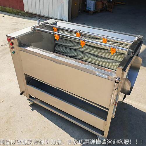 定制土豆螺旋去皮清LXMG-180洗机 洋葱螺刷旋毛清螺洗 机红薯旋式