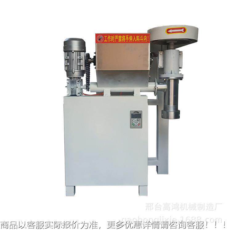 全自动喂牛筋846面机小型自熟型辣条机机辣棒辣片 机 辣条模料具