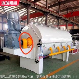 SC地板行业专P高速混合用混合机组SPC材行板业专速搅拌机混用料机
