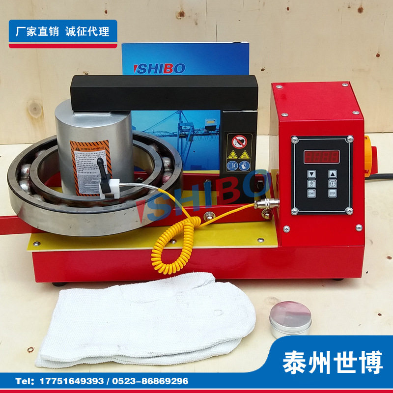 泰州世博电磁感应轴承加热器KET-RMD-40好品质静音轴承加热器现货
