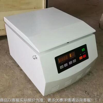 洁佳仪心器TD6MTD6M台式低速离验机实室离机江苏厂家心直销可定做
