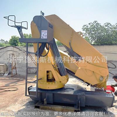 船用折CKH臂机吊小型车载液折压折臂起重旋转臂吊定机制折臂吊