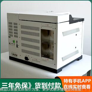 GC5900Pro气相色谱仪谱 气相色精仪厂GC-5900P-家 高度总烃检测仪