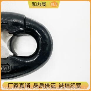 卸船C型快连接扣连接环高质速量锻造合用金钢环UXQ锚链连接卸扣