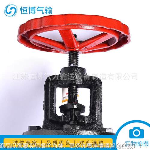 纹截止阀 铸钢波纹699管旋截止阀 塞管式波波纹管截止阀