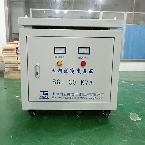 图冠SG-30KW干式高压隔离变压器380V/220V/208V/110VSBK30KVA