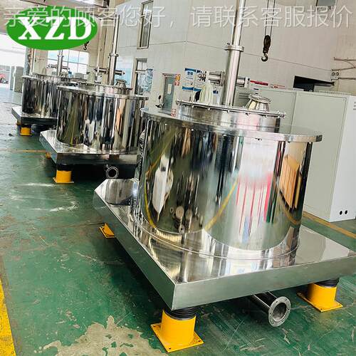 平式刮P刀沉离降心机 厂家淀粉专用全自动GC1板250离PGC1250心机