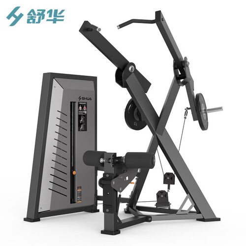舒华SH-G7804商用企事业健身房挂片斜式坐姿划船自由力量训练器械