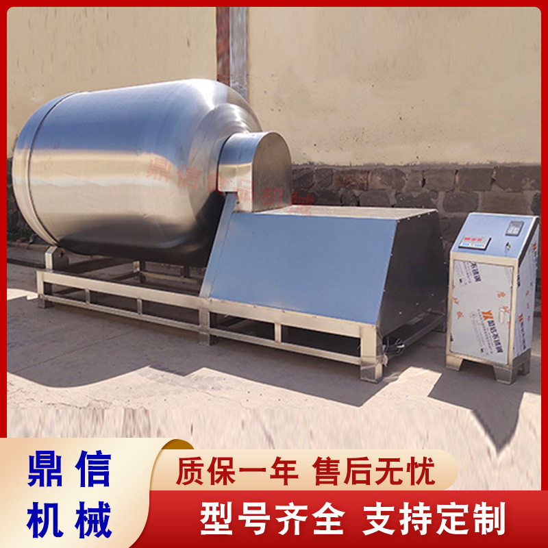 烧鸡烧肉腌制入味滚揉机 大型变频滚揉机 肉制品加工真空滚揉设备