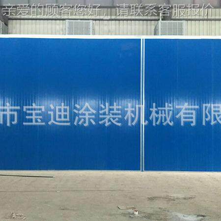 厂家供应车喷漆房 家汽具喷漆烤漆漆BD房大型无尘喷设备