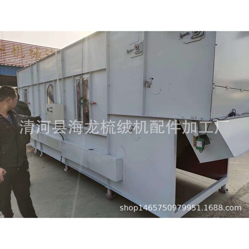 梳绒毛机梳棉机上料机撕毛机开松机上料机输送机喂毛棉绒斗机配件