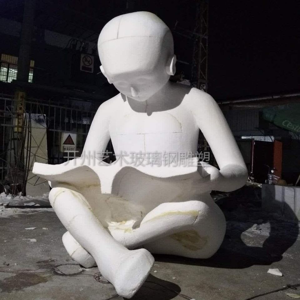 创意玻璃钢读书郎摆件简约北欧软装树脂儿童房工艺家居软装艺术品