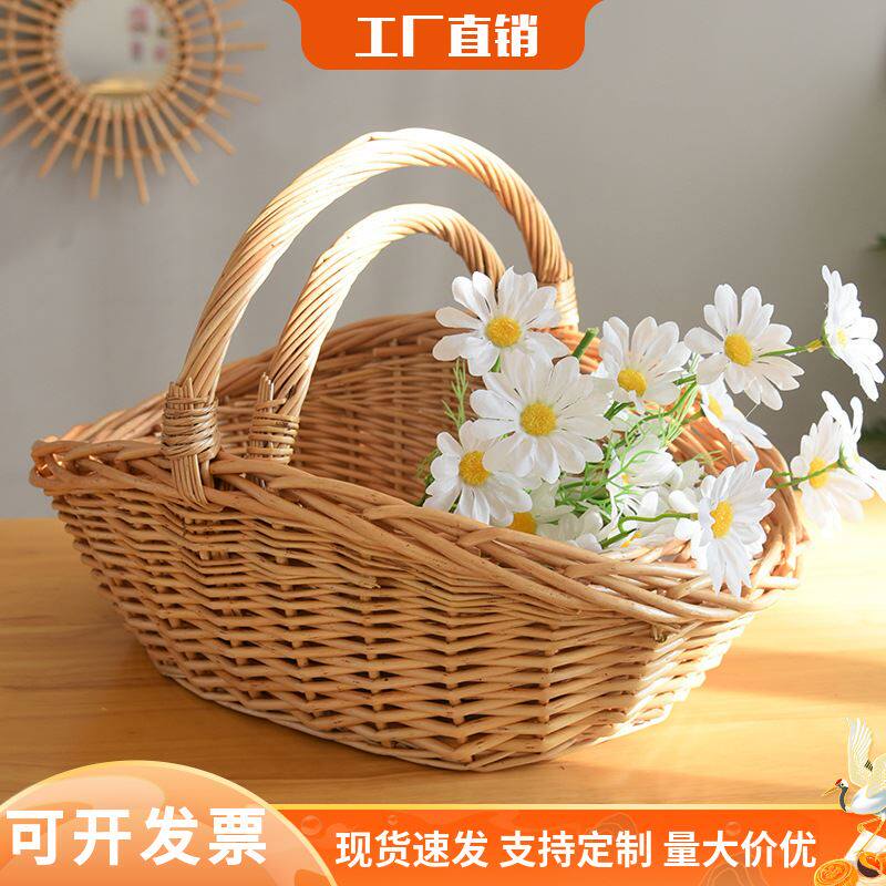 柳编水果野餐篮藤编月子鸡蛋篮厨房收纳筐竹编手提蔬菜篮子置物筐