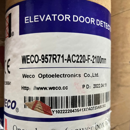 杭州西奥电梯光幕WECO-957L71-AC220-FA-2100mm微科光幕U71R71-AX