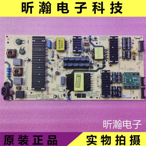 创维65Q60电视L6M21电源板5835-L6M210-0000 MKDY-L6M210-00/02