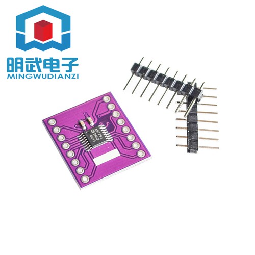 AD7793BRUZ 24位 ADC 仪表放大器和基准 3通道 低噪声 低功耗