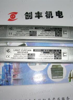 12月光幕SEGE20-4014SN-L0-3-S,SEGS20-4014SN-L0-3-S