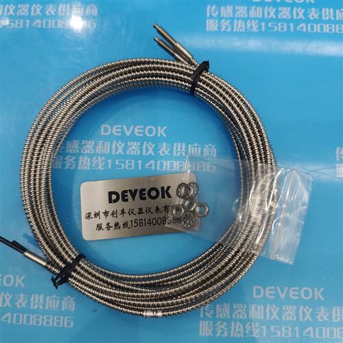 现货 DEVEOK耐高温光纤FU-84C ,FU-83C, FU-81C,FU-82C(200