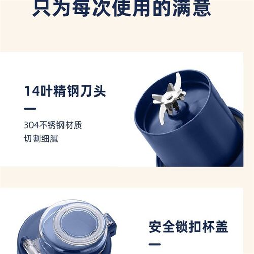 榨汁机便携式大容量吨吨桶旅行小型多功能果汁杯充电动免滤迷你