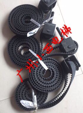 全新原厂广日电梯门机皮带/齿轮皮带STS2600-S8M/2400/3200皮带