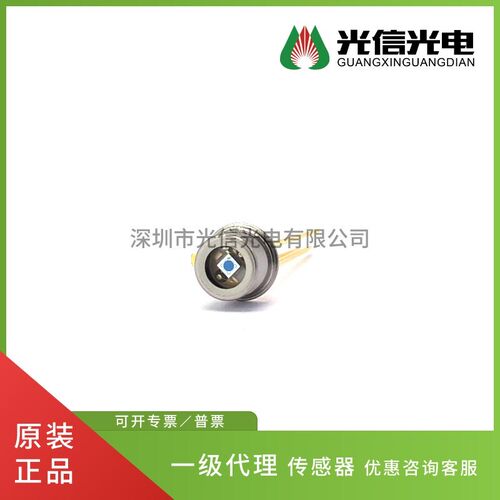 S5972高速硅PIN光电二极管320-1000nm 波长800nm高速响应高灵敏度