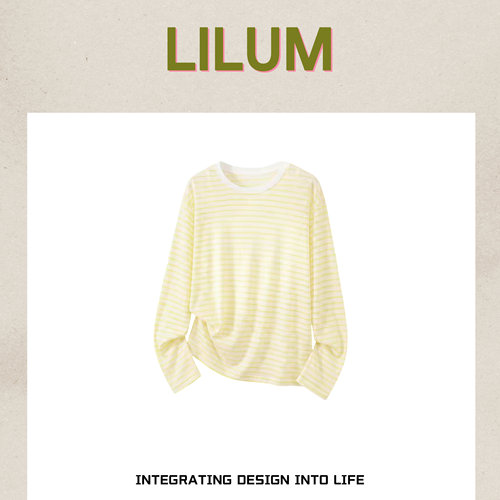 【甜甜专享】LILUM厘白【温柔打底】时尚百搭休闲打底