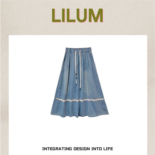 【800万粉丝节】LILUM厘白【颜青半裙】时尚百搭休闲牛仔半裙
